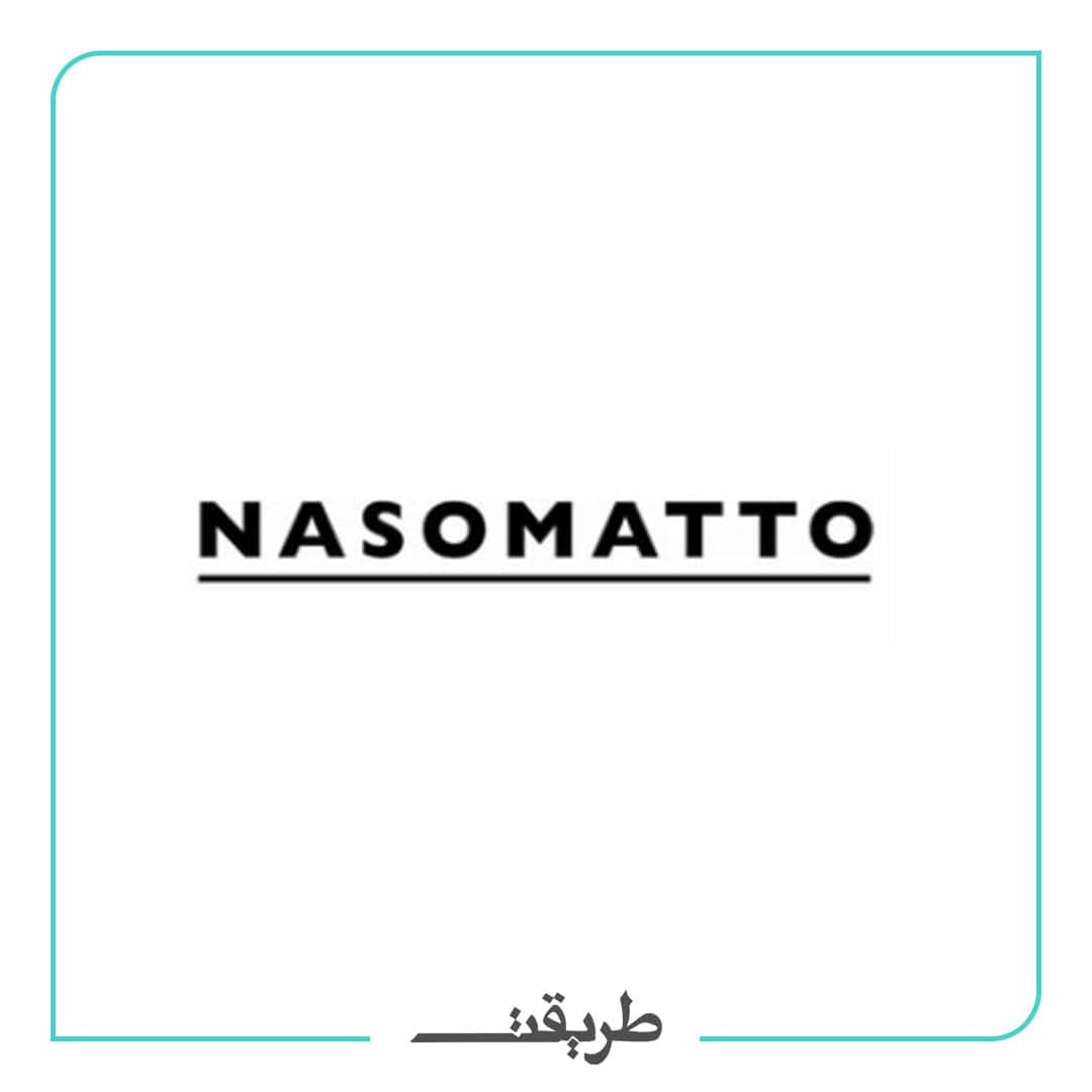  Nasomatto | ناسماتو 
