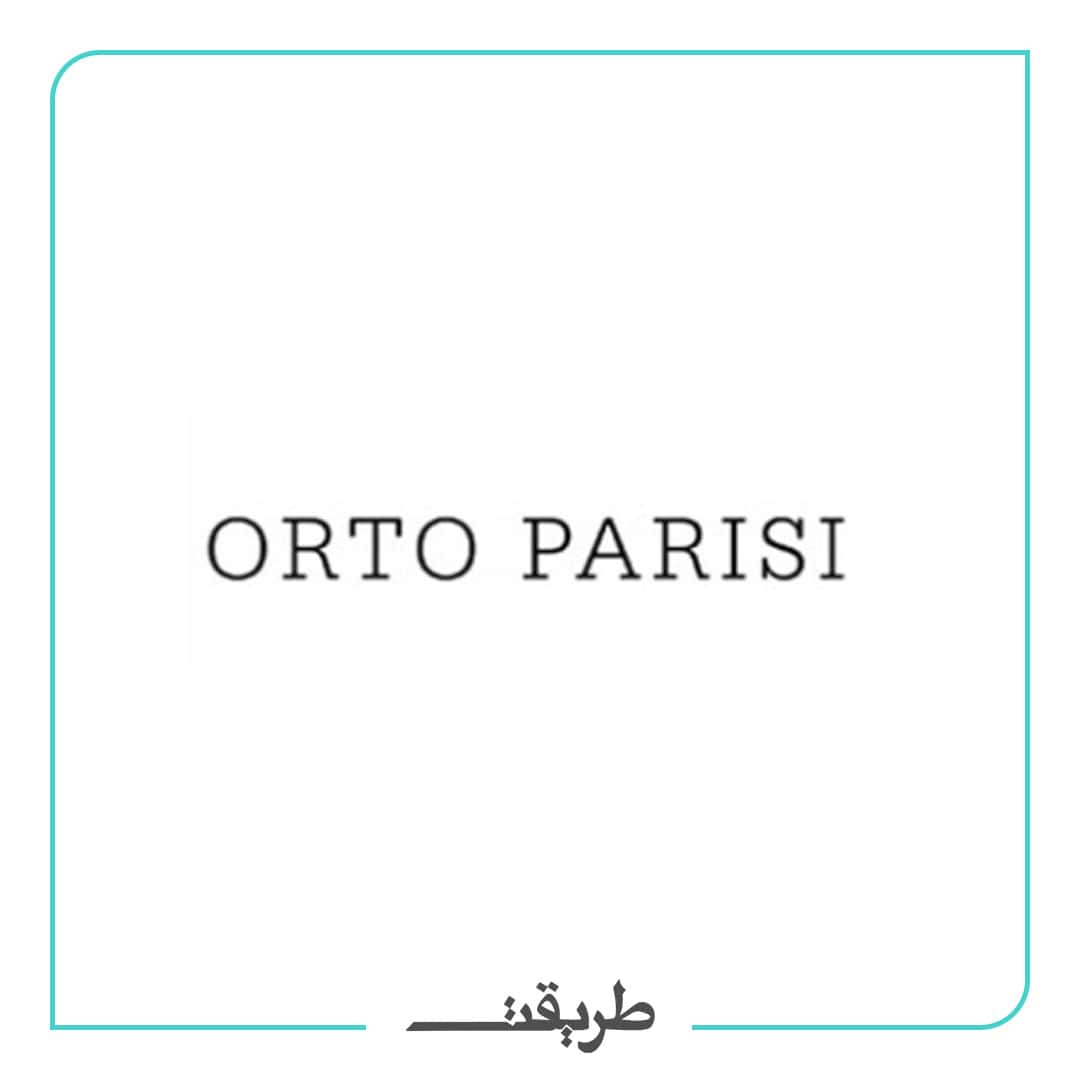  Orto Parisi | اورتو پاريسي 