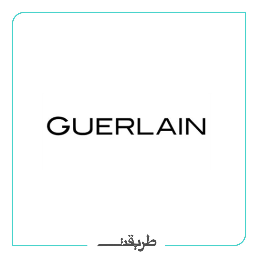  Guerlain | گرلن 