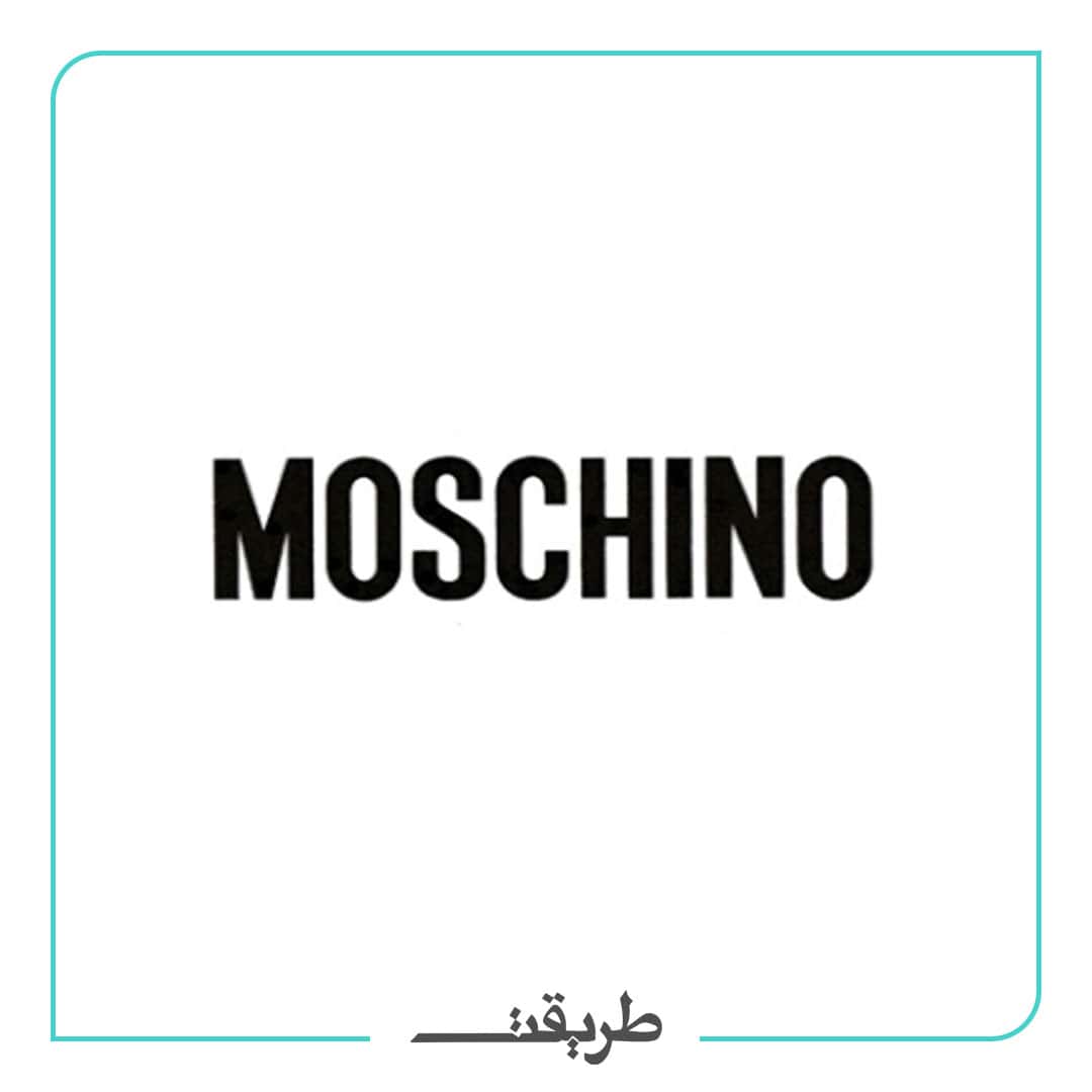  Moschino | موسچينو 