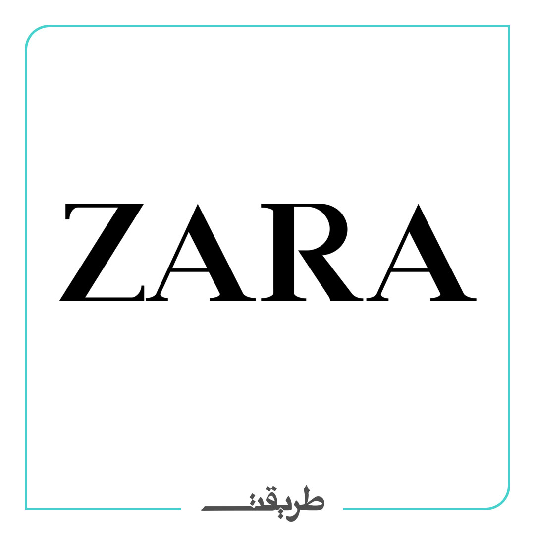  Zara | زارا