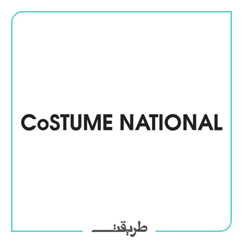  Costume National | كاستيوم نشنال