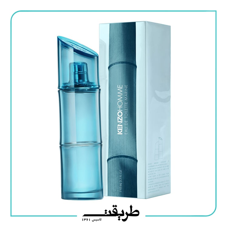 Kenzo - homme marine edt 110