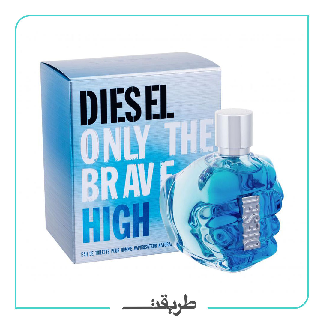 Diesel - only the brave high edt 75