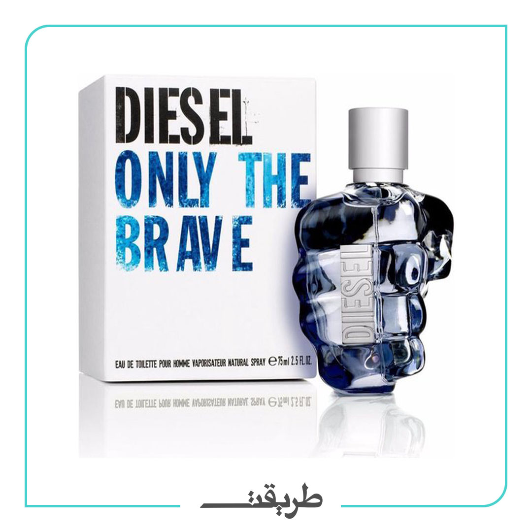 Diesel - only the brave edt 75