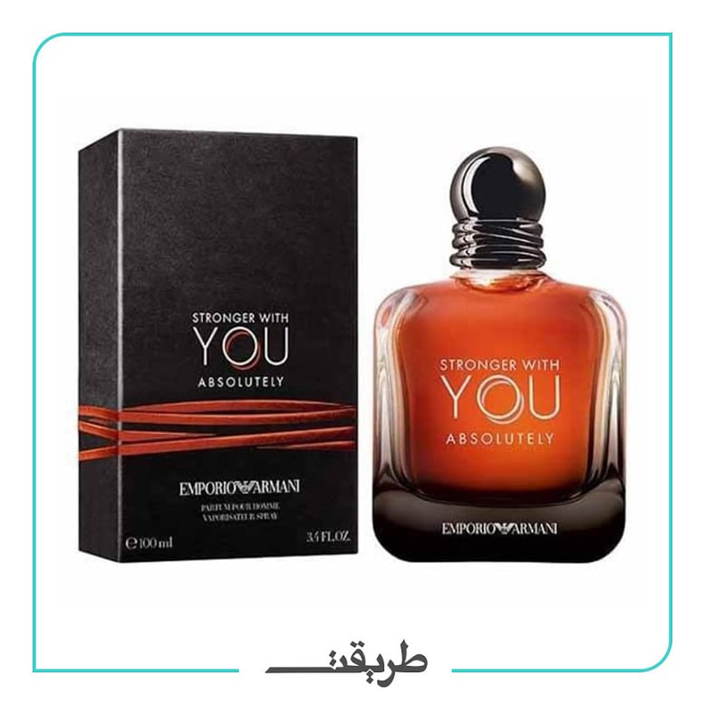 Armani - Stronger With You absolutely edp 100