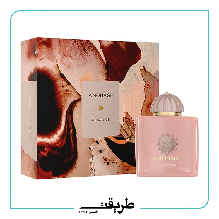 Amouage - guidance edp 100