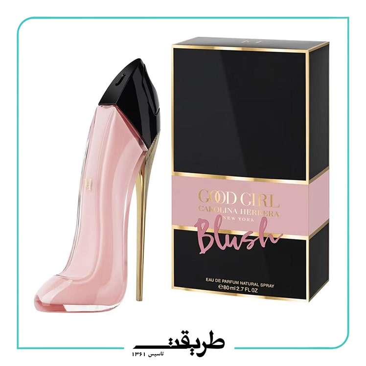 CH - Good Girl blush edp 80