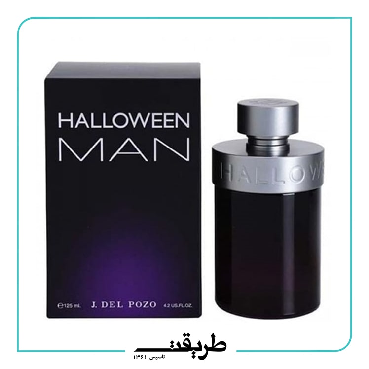 Halloween - man edt 125