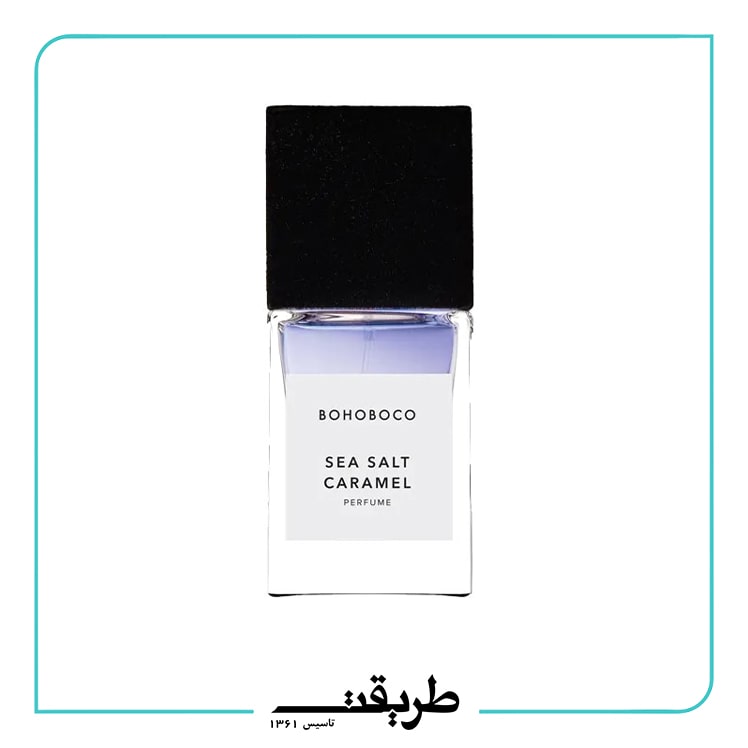 BOHOBOCO - Sea Salt Caramel perfume 50