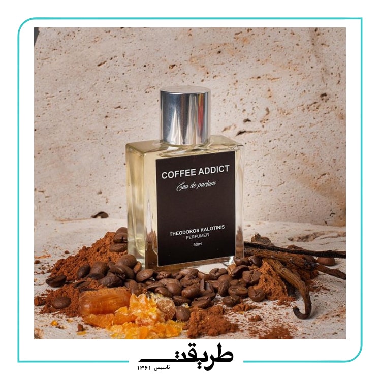 Theodoros - coffee addict edp 50