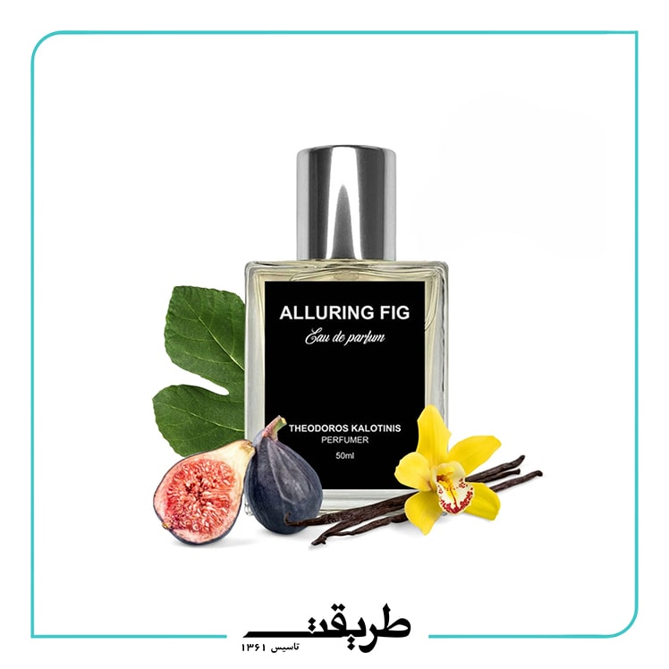 Theodoros - alluring fig edp 50