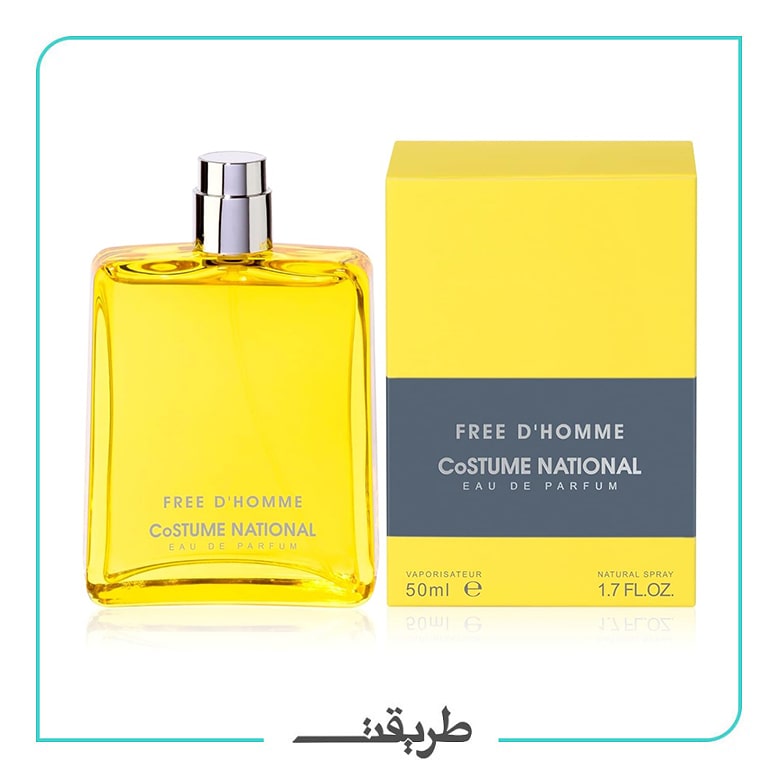 Costume National - free dhomme edp 100