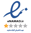 Samandehi Logo